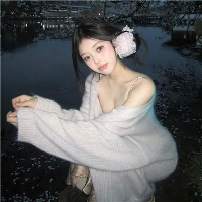 丈夫因素2